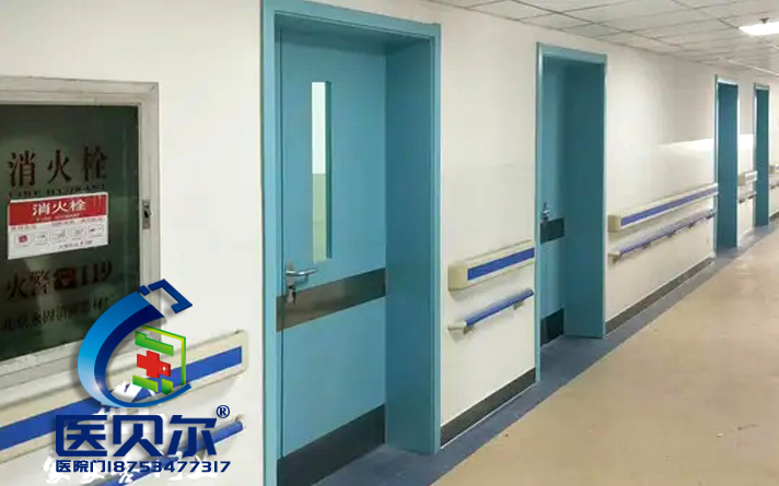 醫(yī)院鋼制病房門三大特點(diǎn)