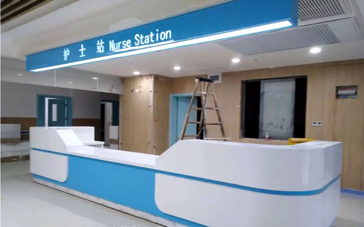 百家優(yōu)質(zhì)“潔凈室與特殊病房”建設(shè)企業(yè)強(qiáng)勢(shì)集結(jié)全國(guó)醫(yī)院建設(shè)大會(huì)