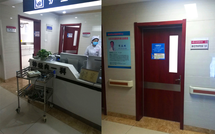 鋁合金門窗導(dǎo)購(gòu)員哪些不該說(shuō)