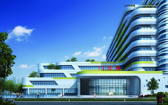 醫(yī)院門(mén)診樓