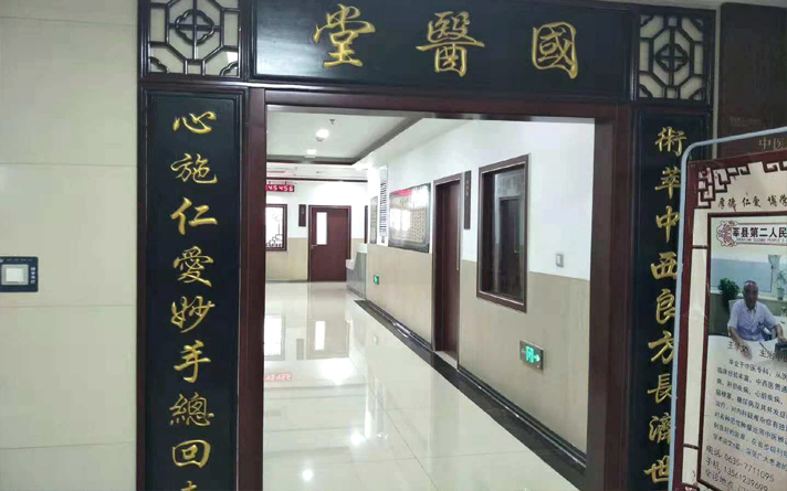 病房鋼制門(mén)安裝規(guī)范