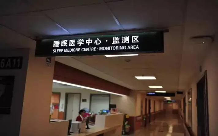 cpl門可以打發(fā)泡膠固定嗎