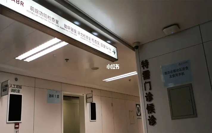 病房辦公室門價格公道