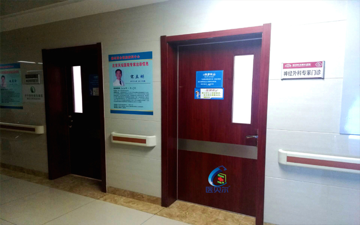 病房門的產(chǎn)品特點(diǎn)你知道嗎